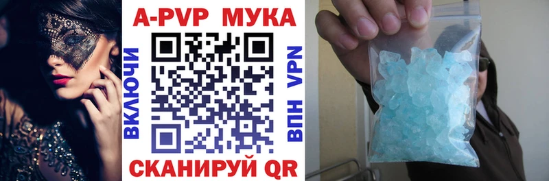 Наркошоп купить Гашиш  БУТИРАТ  Мефедрон  Бошки Шишки  A PVP  Бугуруслан