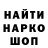 Кетамин VHQ Delo BatagamiStandoffer