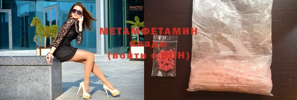 эйфоретик Зерноград