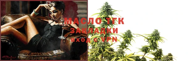 эйфоретик Зерноград