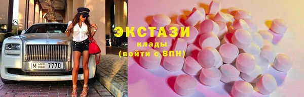 эйфоретик Зерноград