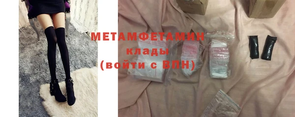эйфоретик Зерноград