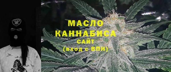 эйфоретик Зерноград