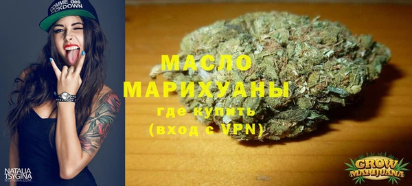 эйфоретик Зерноград
