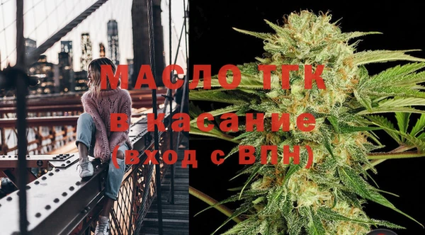 ПСИЛОЦИБИНОВЫЕ ГРИБЫ Зеленокумск