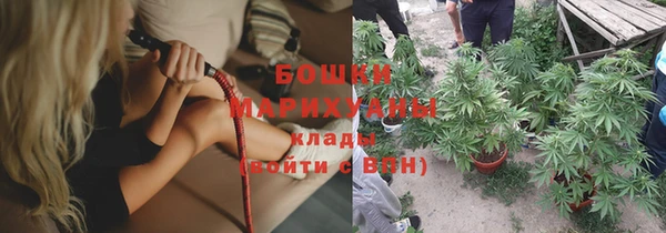 эйфоретик Зерноград