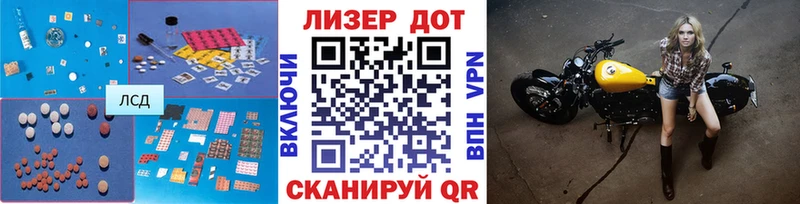 Купить  Бугуруслан  Лсд 25 экстази ecstasy 