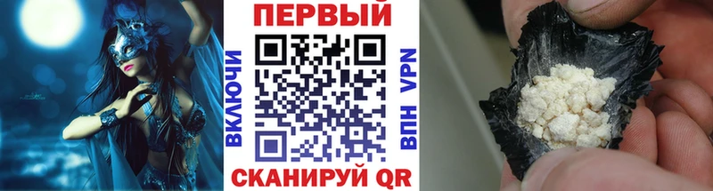 Купить где Бугуруслан МЕТАМФЕТАМИН винт