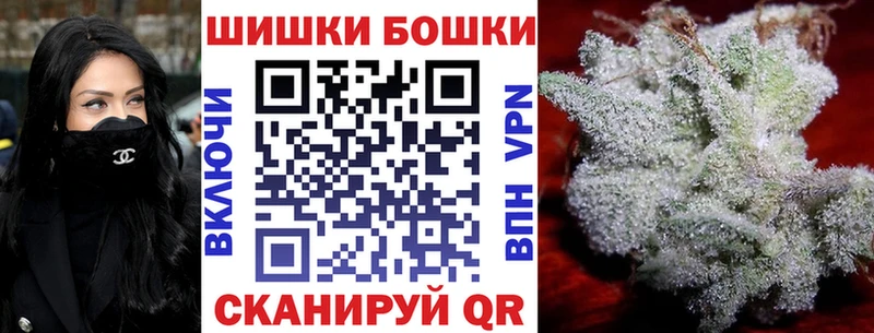 Шишки марихуана MAZAR  Купить где  Бугуруслан 